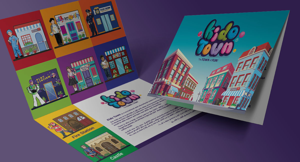 kido town Brochure