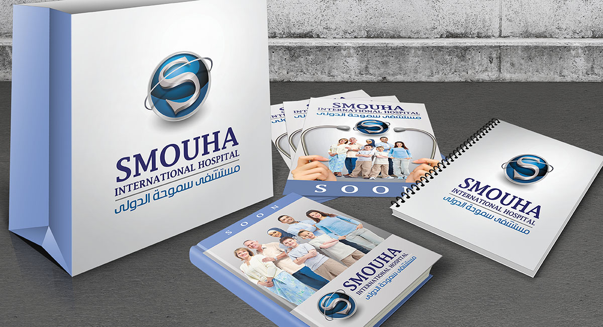 Smouha International Hospital giveaways
